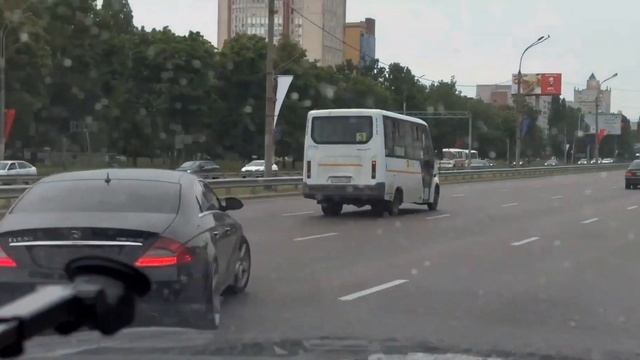 Cls?