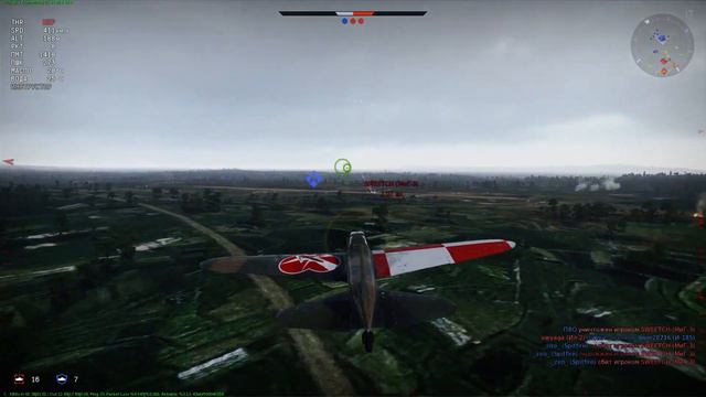 Летаем в одиночку в War Thunder смотреть онлайн