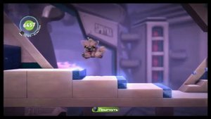 Little Big Planet 2 - Прохождение Часть 4