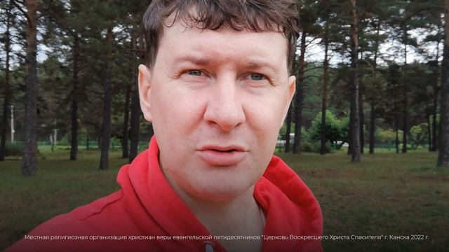 Претерпевший же до конца - спасется смотреть онлайн