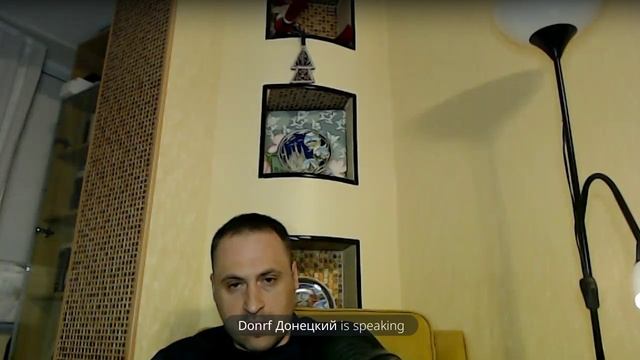 Онлайн стрим с Романом Донецким на историческую тематику! 18.06.2023