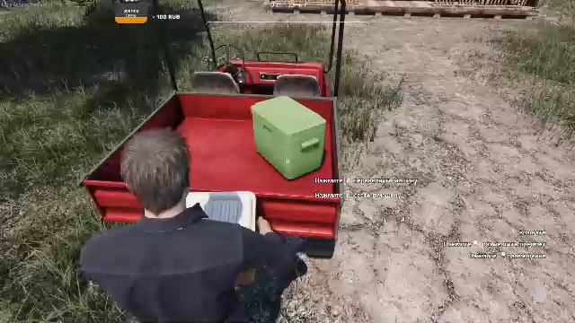 EvgeNik v Games Ranch Simulator