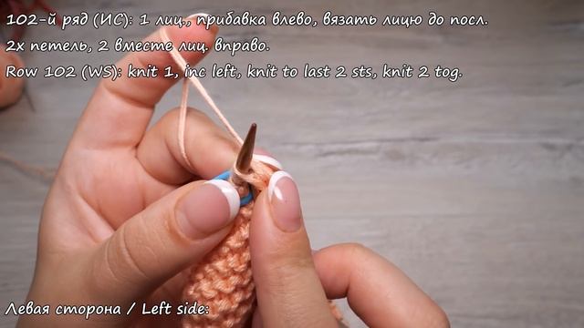 Самый ПРОСТОЙ шарфик – Бактус для деток ? Baby scarf knitting tutorial ✅