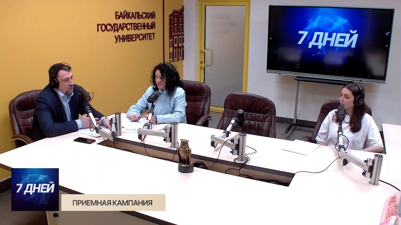 7 дней. Неделя с 15 по 21 мая