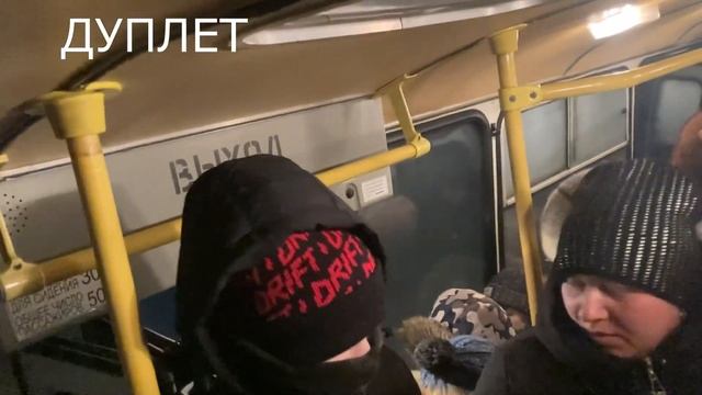 АВТОБУСНЫЙ КОЛЛАПС НА МАРШРУТЕ  3-2.ФЕВРАЛЬ 2023