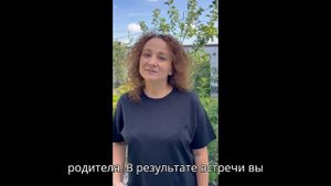 Стрелова Екатерина приглашает на семейный День открытых дверей в KIDSDEV Москва. Когда: 24.08.2024