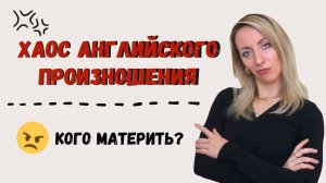 Великий сдвиг по ФАЗЕ?! Или что произошло в 14 веке?