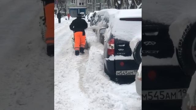 Новые технологии))