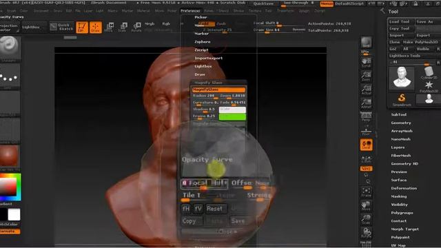 ZBrush включаем увеличительную лупу. смотреть онлайн