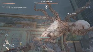 Dying Light 2 Stay Human Прохождение 91. ВГМ-аномалия С-А-55