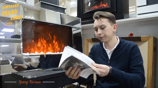 Видео обзор на настенный камин от Electrolux.Купить камин у Гранд Камин.EFP-2000S