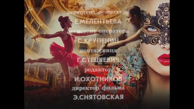 Чехов сценки - Театральные сценки | СССР (ВЫРЕЗАНО ИЛИ СОКРАЩЕНО ИЗ-ЗА АВТОРСКИХ ПРАВ)