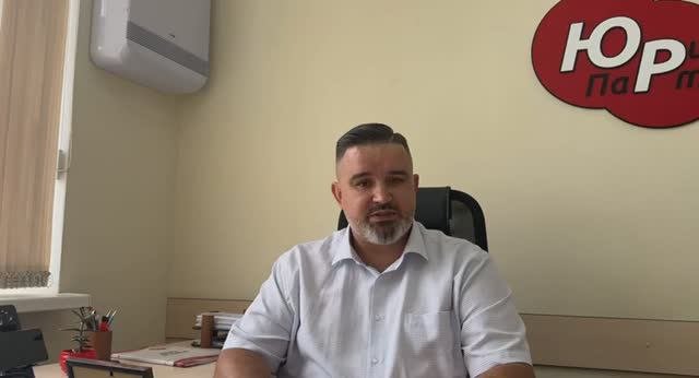 Банкротство физических лиц с сохранением ипотеки и ипотечного жилья. Теперь это стало возможным!