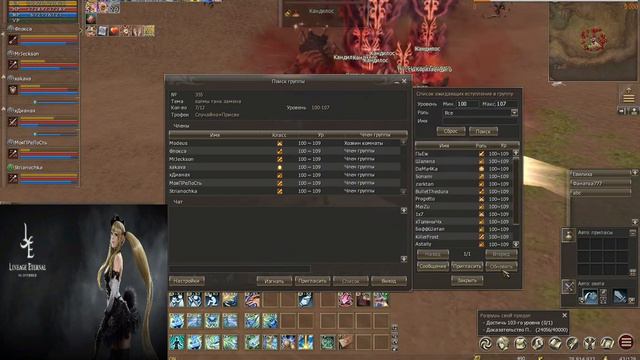 Проходим квест "Разрушь свой предел" смотреть онлайн