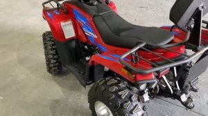 Linhai Z180 Квадроцикл утилитарный