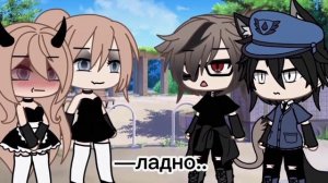 —Хочу на ручки! [??] ~гача Лайф~меме ~Gacha life ~MEME ~[не оригинал]