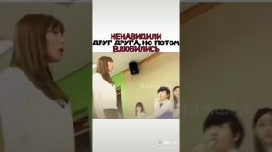 Дорама: давай дерзай