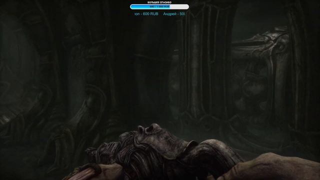 Прохождение SCORN - Часть #2 - "Паразит" смотреть онлайн