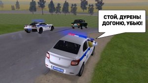 ПО ДПС-нику ОТКРЫЛИ ОГОНЬ В ПОГОНЕ!!! | Будни ДПС | Amazing RP Green | Telles