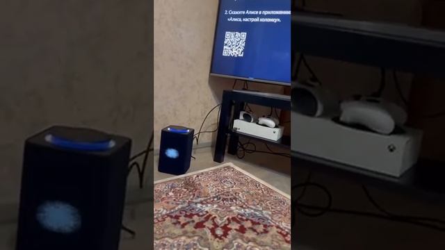 Распаковка Яндекс Алисы Макс смотреть онлайн