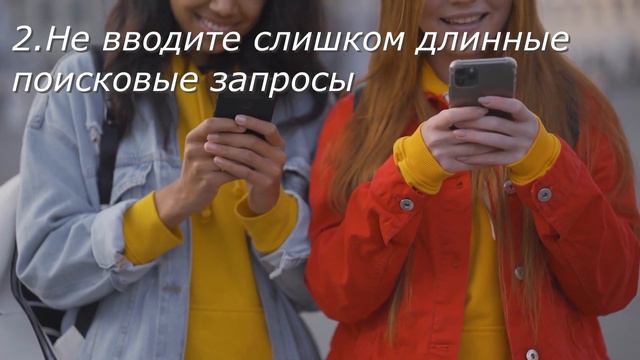 Как развить навык цифровой грамотности