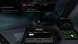 Interstellar Rift | ВЫЖИВАНИЕ В КОСМИЧЕСКОЙ ПЕСОЧНИЦЕ!