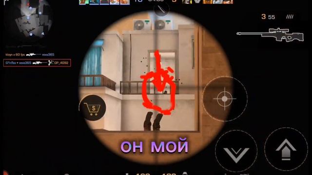 мувик от G1nTex