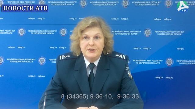 2021-08-12 Налоговая. Квалифицированная электронная подпись (КЭП) смотреть онлайн