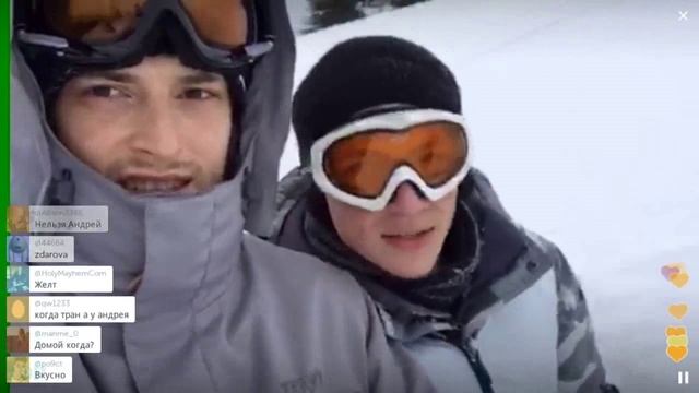 Шапик заставляет друга есть снег / Перископ Шапика 2016 на TopPeriscope.Ru смотреть онлайн