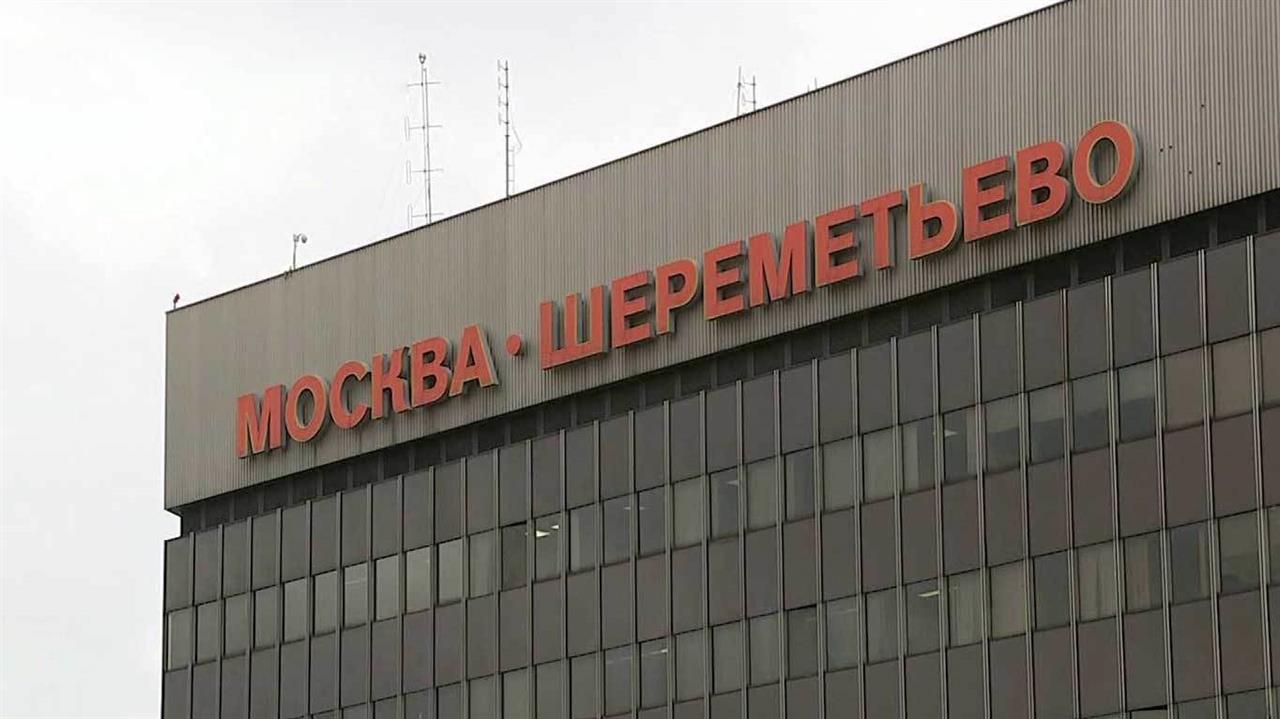 Расследованием инцидента в аэропорту Шереметьево, где на летном поле погиб мужчина, займется спец...