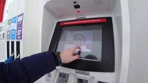 Автоматическая АЗС ЛукОйл г Тюмень