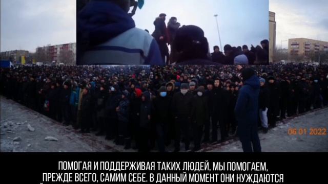 КОГДА МЫ ЕДИНЫ, МЫ НЕПОБЕДИМЫ!