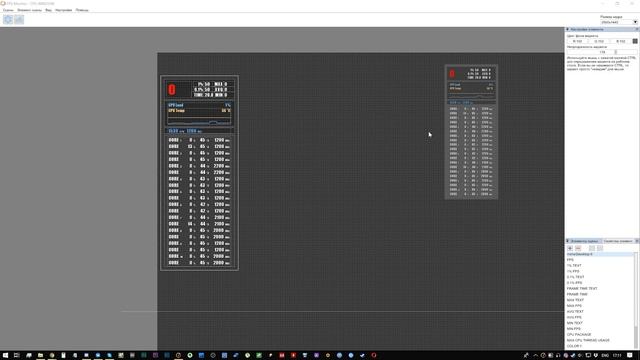 FPS Monitor - виджет на рабочий стол (beta) смотреть онлайн