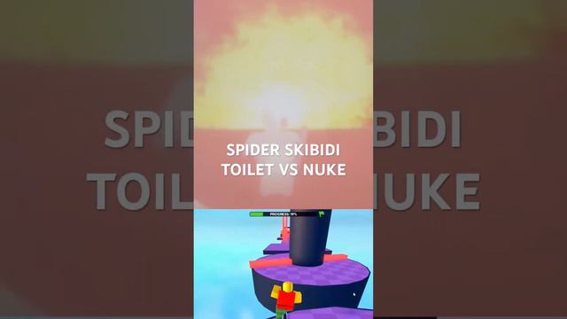 SKIBIDI TOILET VS NUKE IN GMOD #skibiditoilet #skibidi #skibiditoiletmeme