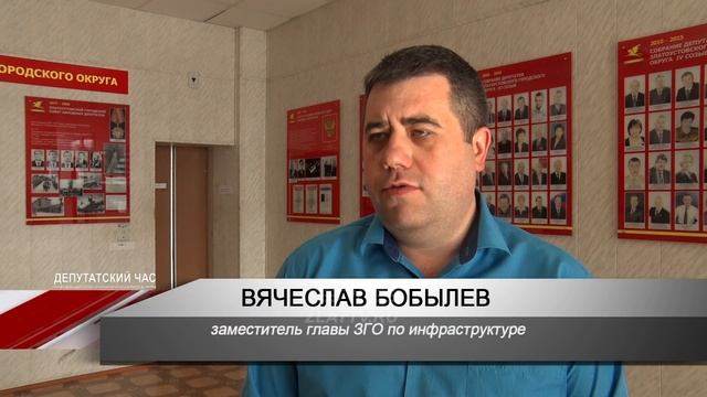 ДЧ: Капремонт левобережной стенки Айского водохранилища и другие вопросы обсудили депутаты смотреть онлайн