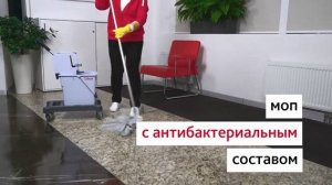 Моп Кентукки из микроволокна