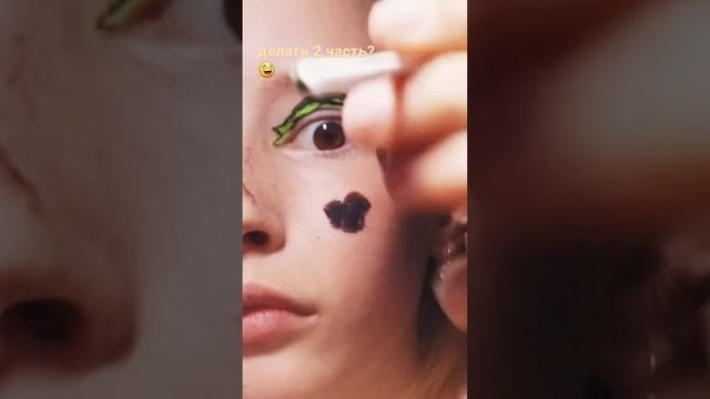 смываю макияж....?#рекомендации смотреть онлайн