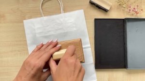 Как поставить штамп на пакет