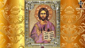 Молитва от раздражительности, злости и гнева