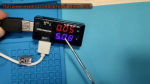 Подключение к телефону ионистора вместо аккумулятора, будет работать? Сколько протянет? (Часть II)