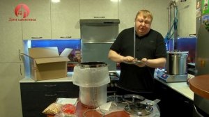 Обзор и распаковка коптильни "Браво"