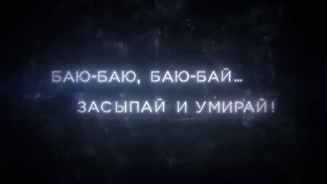 Бессонница на Интере. Скоро