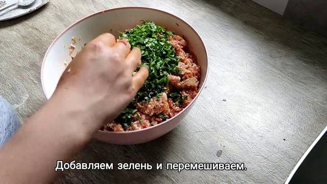 Летняя долма, армянская долма/Ամառային տոլմա, հայկական տոլմա