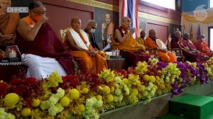 Далай-лама. Я последователь Будды, рождённый в конце времён