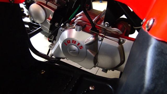 Квадроцикл IRBIS смотреть онлайн