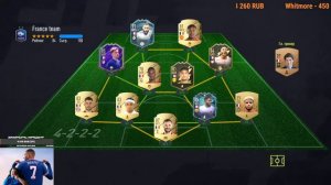 «Даже если это и была рука, то это была рука бога». Диего Марадона.