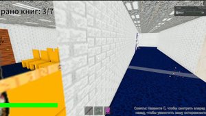 РОБЛОКС БАЛДИ В СТИЛЕ МИСС ЦИРКУЛЬ