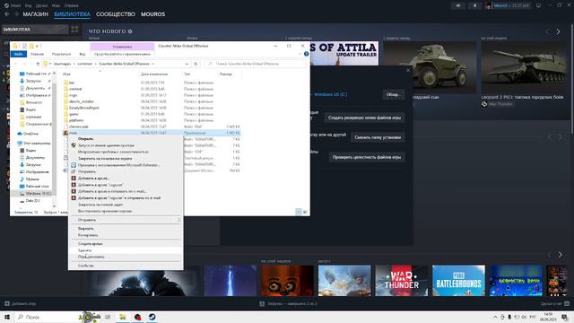 как убрать тряску рук при спрее в CS:GO? ответ в видео! / CS:GO