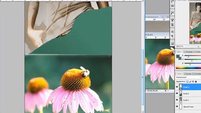 Создание аватара для "Вконтакте" с помощью Adobe Photoshop смотреть онлайн