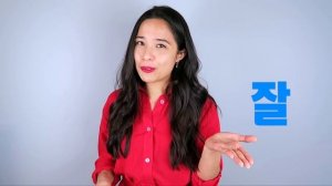 УЧИМ КОРЕЙСКИЕ ФРАЗЫ ИЗ ДОРАМ!